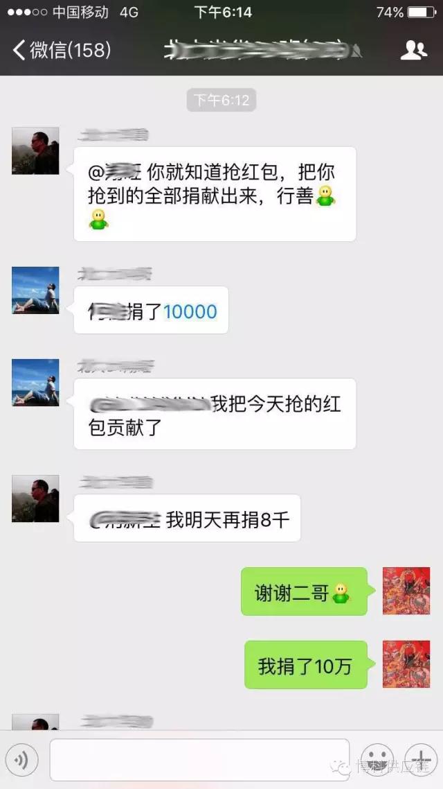 病魔无情 公海赌船有爱